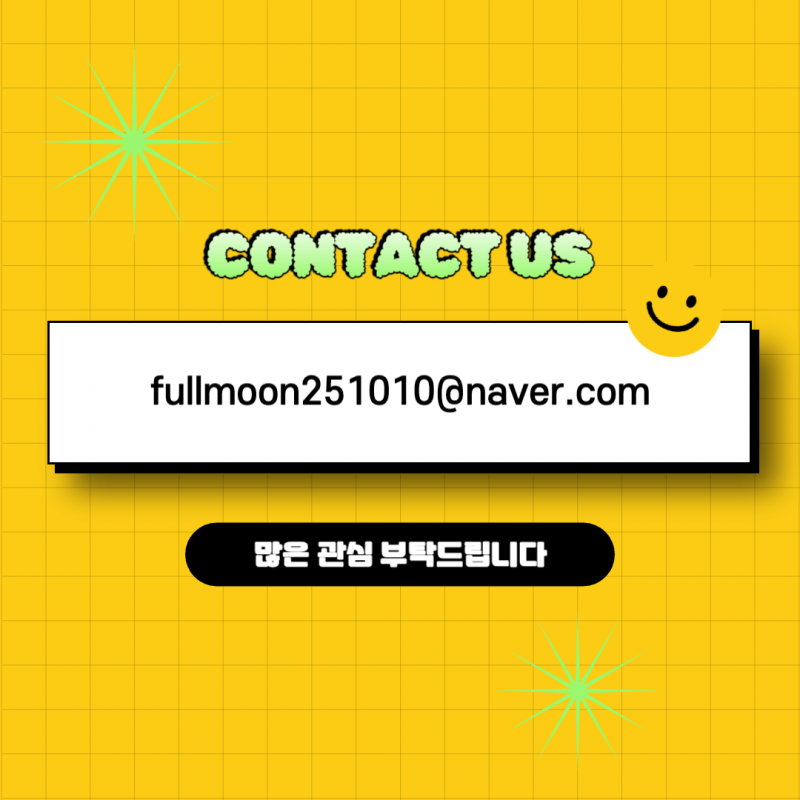 ��