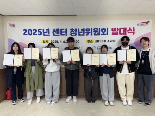 KakaoTalk_20250408_131708293_29.jpg