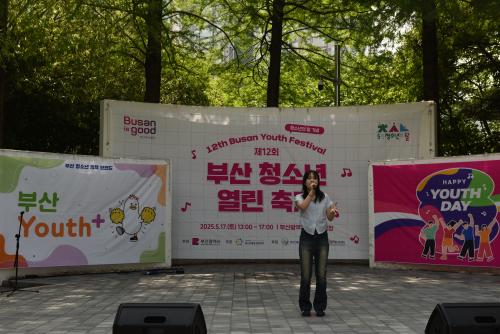 11. 이하늬.JPG