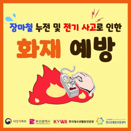 제목을 입력하세요 1.jpg